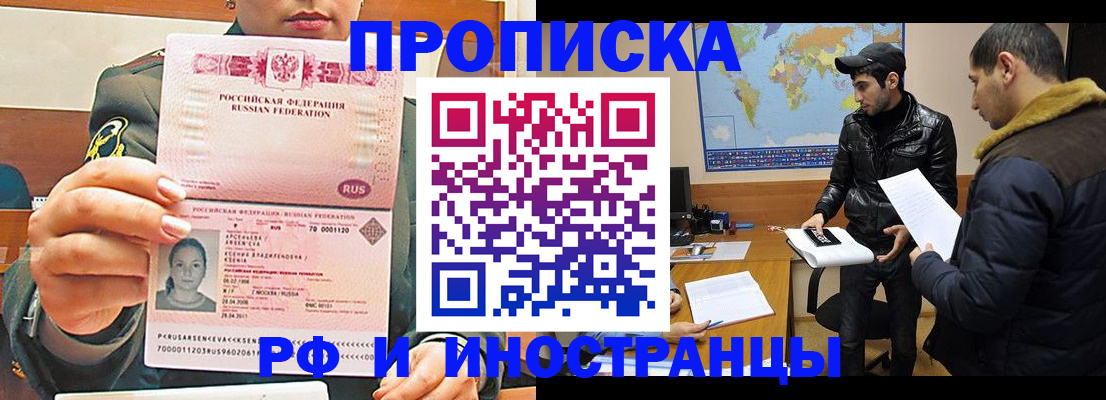 форма 3 в Лукоянове